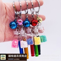 Creative whistles bells drift bottles keychains bags car accessories night market stall supplies trendy pendants accessories