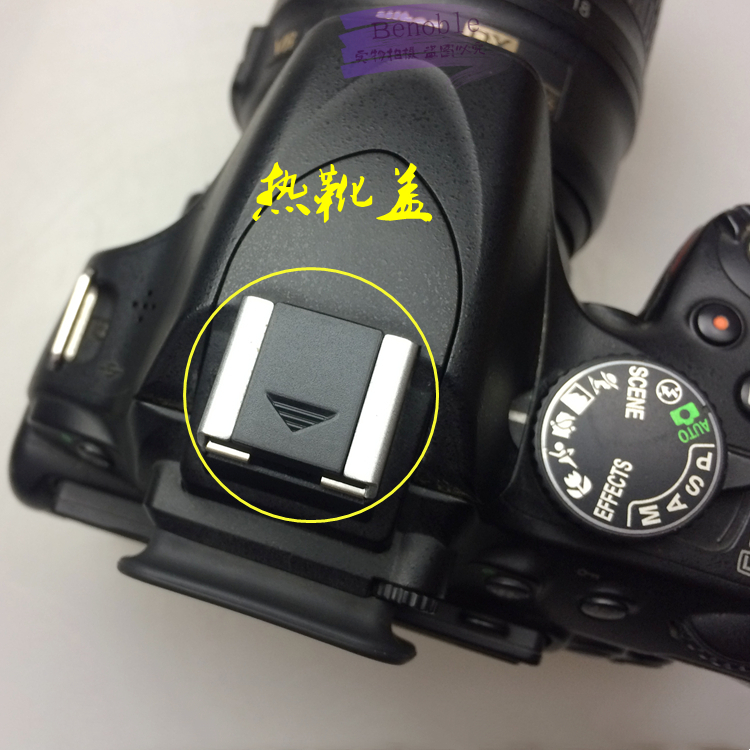 Canon R6/R5/R100/RP/5D4/5D3/200DII/90D/80D/70Dホットシューカバーレベルに適合