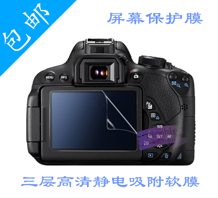 Canon single eye camera 650D 700D 700D 800D 760D 760D 7D2 70D 80D 90D 90D 90D film