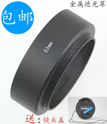 Canon 40 2 8 35 2 old small spittoon EF 50 1 8 II lens ES-62 metal hood 52mm