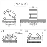 3-метровый двусторонний задний клейкий зажидок тип проволоки, фиксирующий сиденье, клей, зажимной зажидок, зажимное зажимное зажим, зажим для проводки рекордера