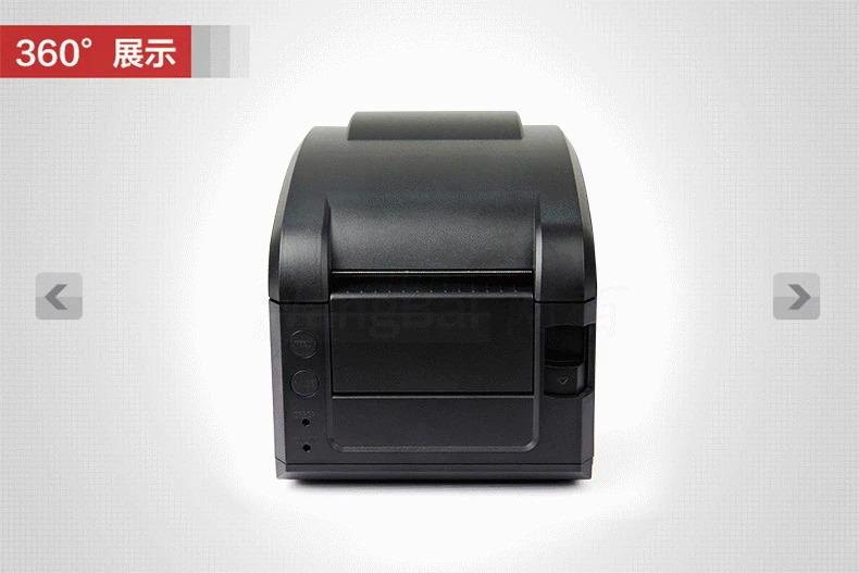 Jiabo GP3120TL máy in mã vạch nhãn dán quần áo nhãn nhiệt máy siêu thị máy mã hóa - Thiết bị mua / quét mã vạch