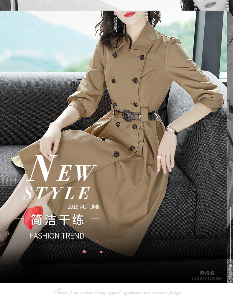 Trench pour femme LONYUASH    en Polyester - Ref 3227816 Image 7