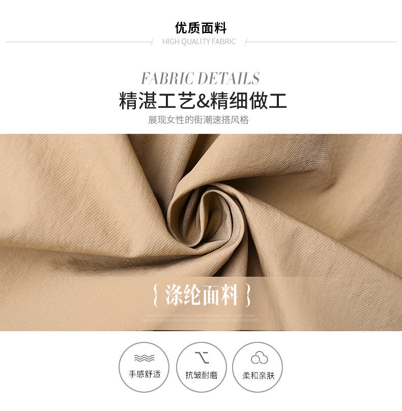 Trench pour femme LONYUASH    en Polyester - Ref 3227816 Image 14