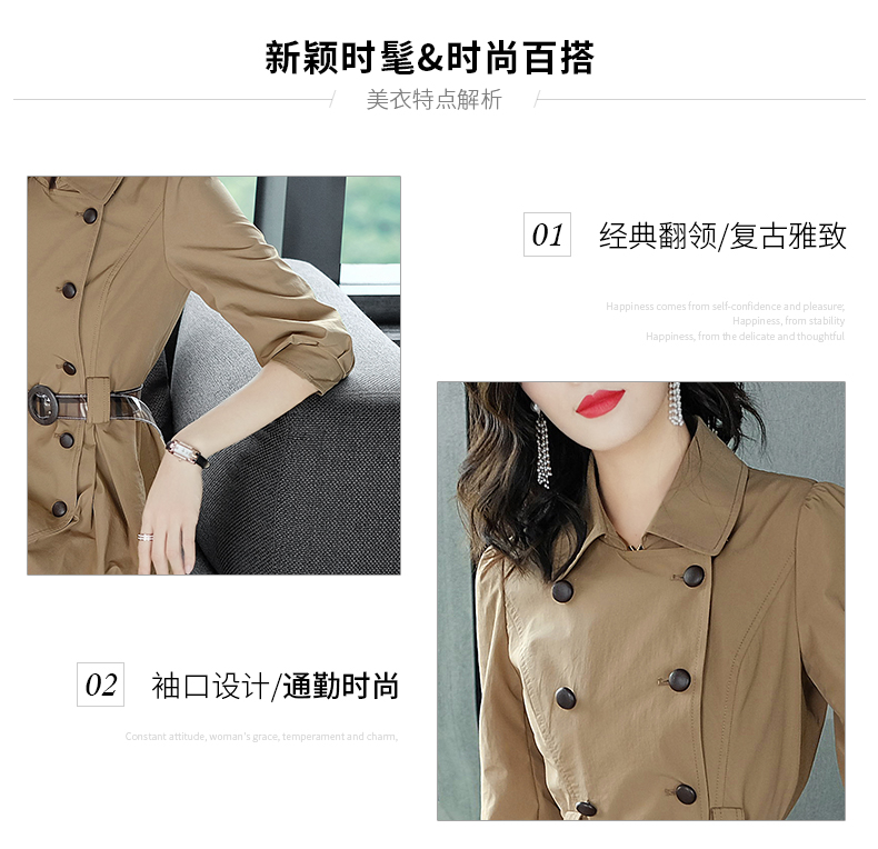 Trench pour femme LONYUASH    en Polyester - Ref 3227816 Image 8