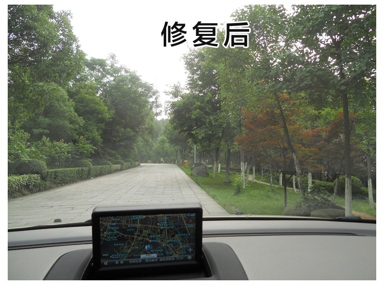 Yiqiang Sửa chữa gạt nước tự động Sửa chữa lưỡi gạt nước không cần sửa chữa - Gạt nước kiếng luoi gat mua oto