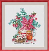 Cross stitch drawing source file XSD red flower lemon tea
