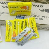 Gillette Gillette Rhino Herbal Steel Steanlagele Steel Обе бритвы Торговые баки старый ручный ручное радио Святая рука