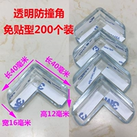 Двусторонний скотч, 200 шт