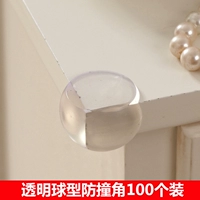 Двусторонний скотч, 100 шт