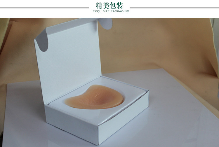 Pads pour soutien-gorge A128 - Ref 818098 Image 18