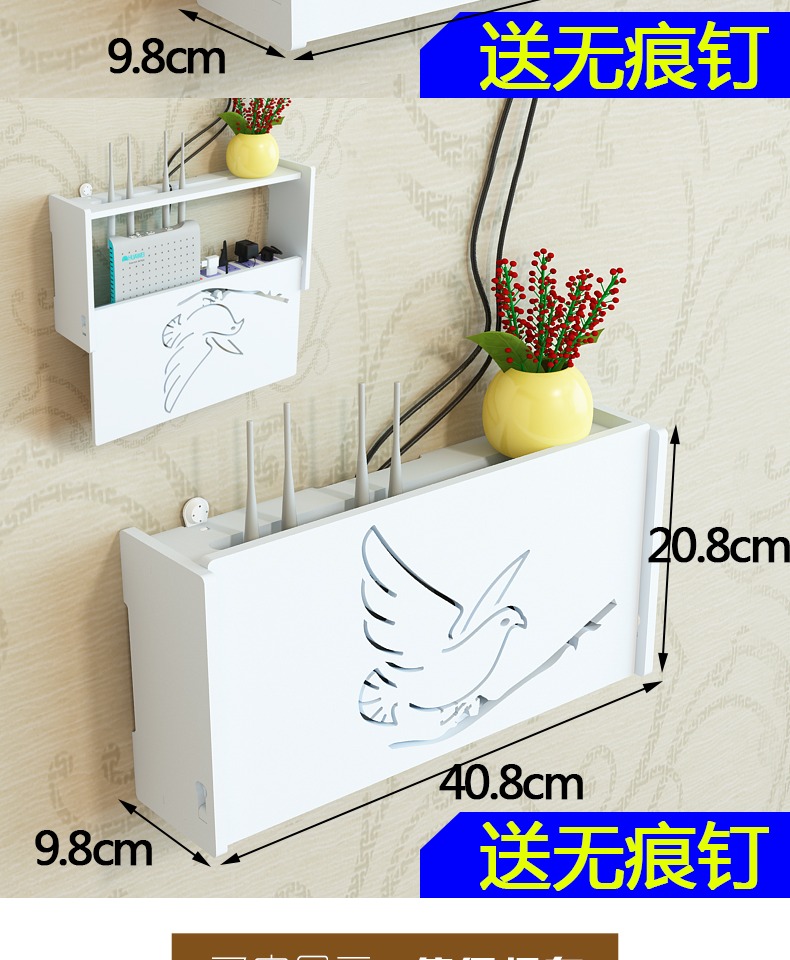 tivi samsung 32 inch TV set-top box frame punch miễn phí phòng khách TV tường trang trí phòng ngủ treo tường wall router - TV tivi samsung 55tu8500