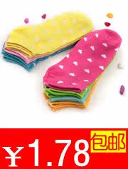 Sangles pour lingerie - Ref 816890 Image 7