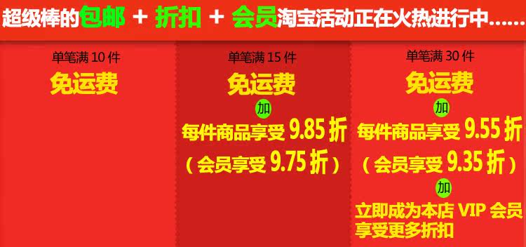 Sangles pour lingerie - Ref 816890 Image 3