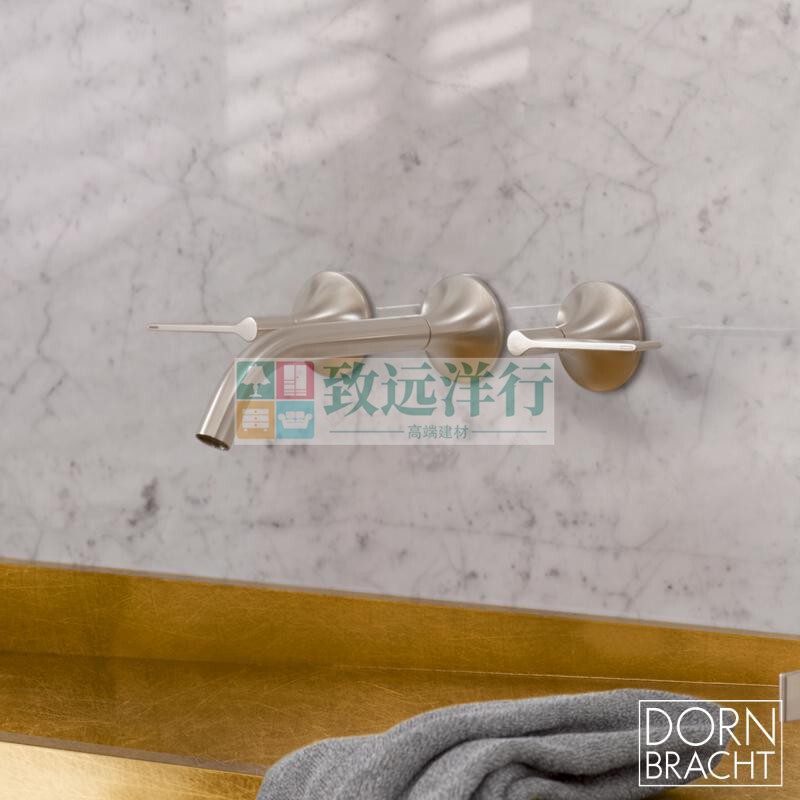 German Dornbracht Contemporary Vaia Series Basin Faucet 36712819; 3570797090;