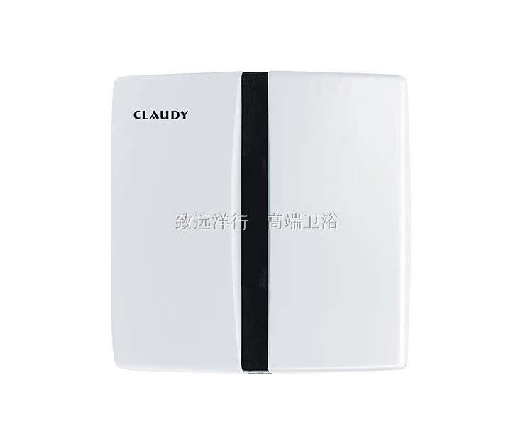 Claudy CLAUDY squat toilet sensor flusher C933A