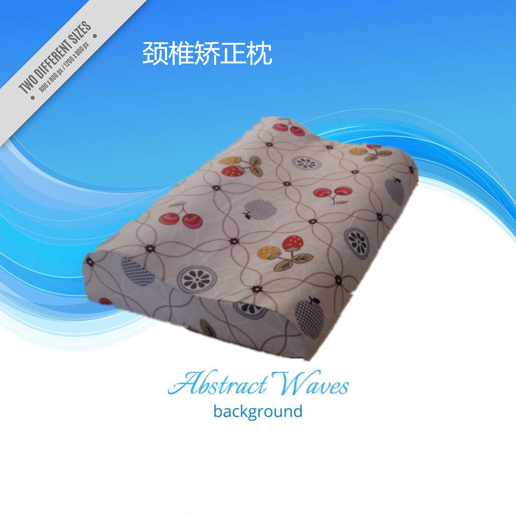 B type pillow Magnetic therapy Cervical spine health pillow Health pillow Improve sleep pillow Cervical spondylosis correction pillow