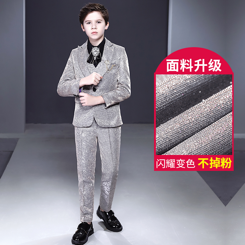 Host dress Boys small suit suit suit 2021 New Children's Day stage catwalk handsome piano costume