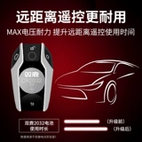 12 -Year -Shop Девять цветов Double Deer CR2032 Батарея кнопка Оригинал 3V Haval H6 CAR KEY KIA K3 BAOJUN 560 Специальная электроника