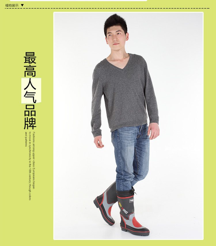 Chaussures en caoutchouc - Ref 942283 Image 16