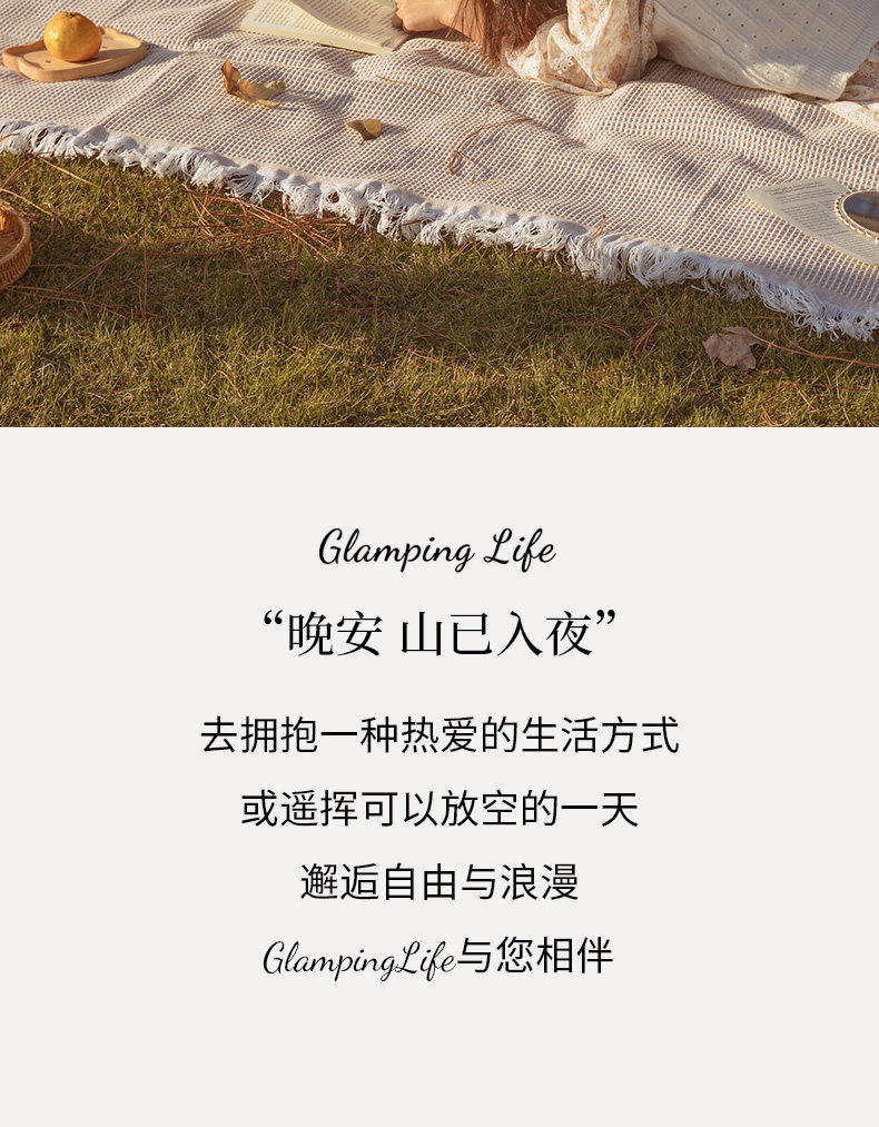 Пикник подушечка влага сгущаться Ins fengchunyou пикник ткани реквизит кемпинг коврики сын на открытом воздухе статьи песчаный пляж подушечка 探乐谷 