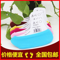 Deer Man Lady Lady Candy Color Silicone Anti Slip Invisible Ship Socks Silk Socks Magic Socks