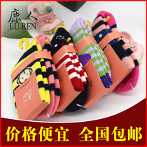 Deer Man 1-4 Year Old Autumn Winter Style Cute Male Girl Socks Thickened Cotton Towel Socks Child Socks 2903