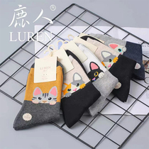Deer womens socks in the tube cute cartoon autumn and winter thick style college style high tube female cotton socks female 5 pairs 3003