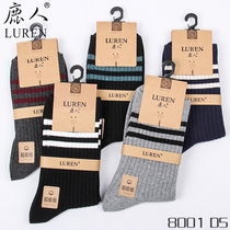 Deer mens high-grade cotton socks medium tube business leisure business cotton socks double needle husband dad Korean 8001