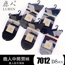 Deer socks mens socks Mens thin cotton socks cotton spring and autumn socks 7012 medium tube