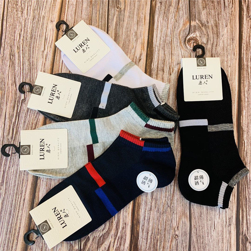 Deer Man Socks Mesh Invisible Socks 7010 Breathable Casual Socks Spring Summer Men Socks Slim Cotton Socks 7121