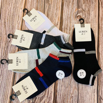 Deer Man Socks Mesh Boat Socks 7010 Breathable Casual Socks Spring Summer Men Socks Slim Cotton Socks Tosocks