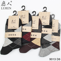 Deer man anti-crack socks Foot crack socks Foot crack socks Anti-dry crack Anti-crack socks mens thick cotton heel type 9013