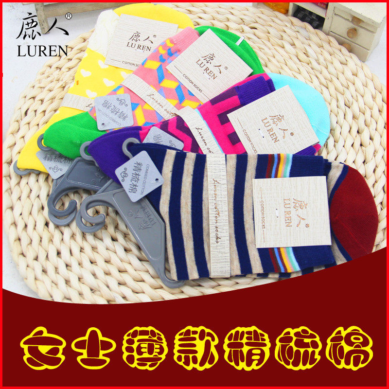 Deer woman socks foreign trade cotton combed cotton Korean version cute cartoon socks comfortable and breathable 6002 women socks