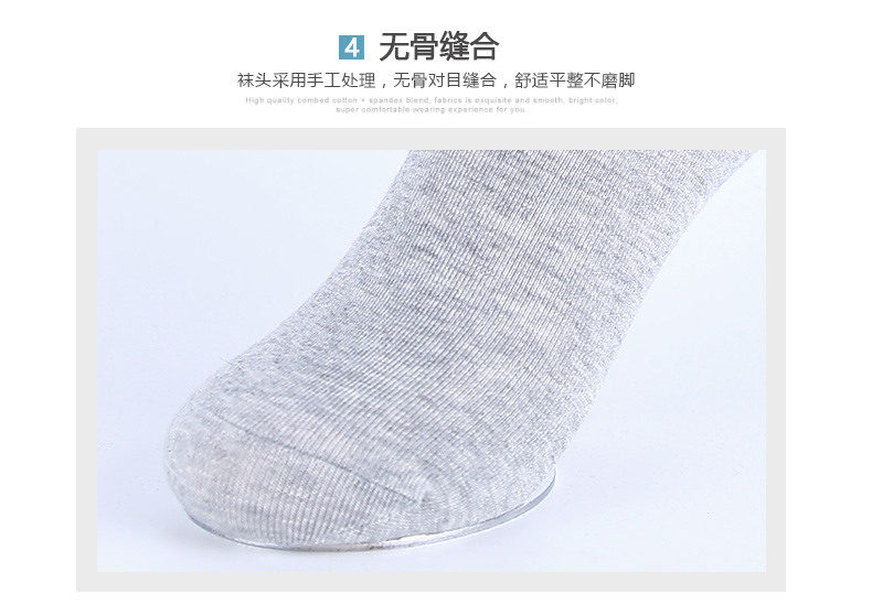 Vớ hươu vớ màu rắn kinh doanh trong ống cotton nam bốn mùa vớ mỏng phần mùa thu và mùa đông vớ nam tất 3d