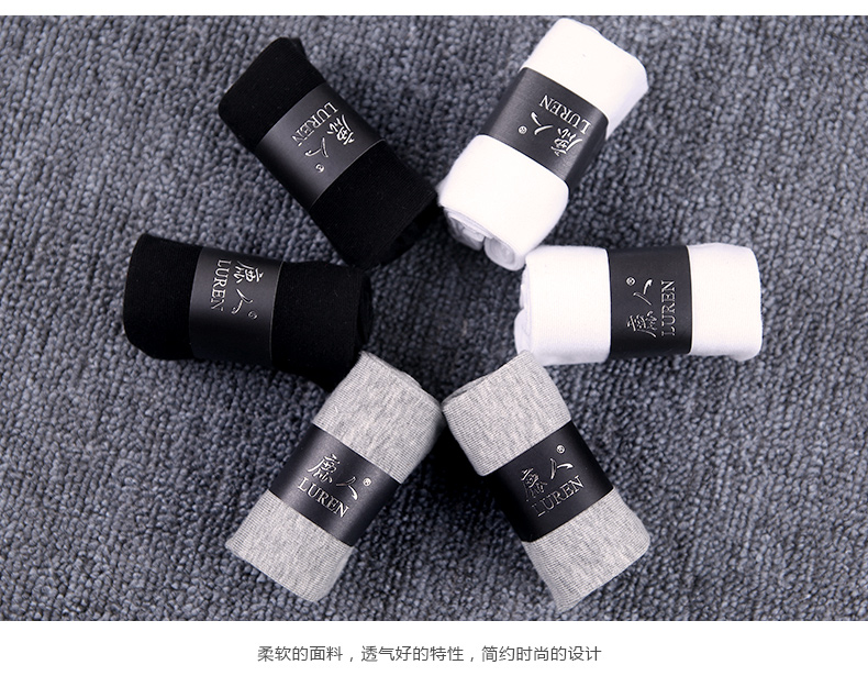 Vớ hươu vớ màu rắn kinh doanh trong ống cotton nam bốn mùa vớ mỏng phần mùa thu và mùa đông vớ nam tất 3d