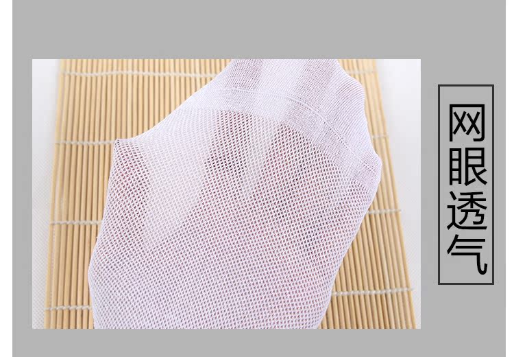 Giày lưới nam hươu mùa hè chính hãng trong vớ màu rắn 5 đôi tất thoáng khí cho nam tất nam cổ ngắn
