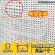 Железный дацзянь висящая корзина