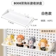 B008 Double Hook Long Storage Box