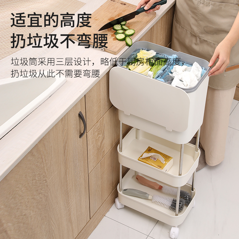 Home free of bend waist 80 cm hearth kitchen trash can large number with lid high face value kitchen waste special multilayer removable