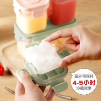 Baby out accessory пищевая коробка Detacable ice Portable Food фруктовое питание