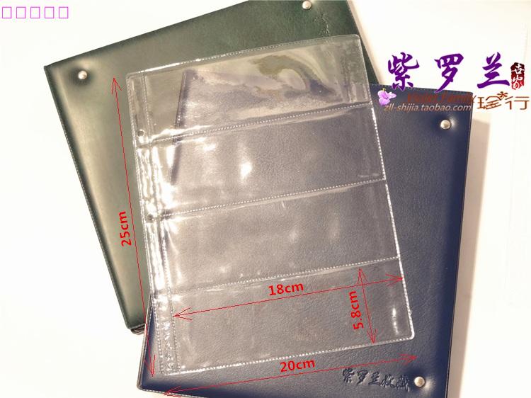 Violet High-grade banknote booklet with loose-leaf pages Commemorative coin inserts 4 rows and four grids