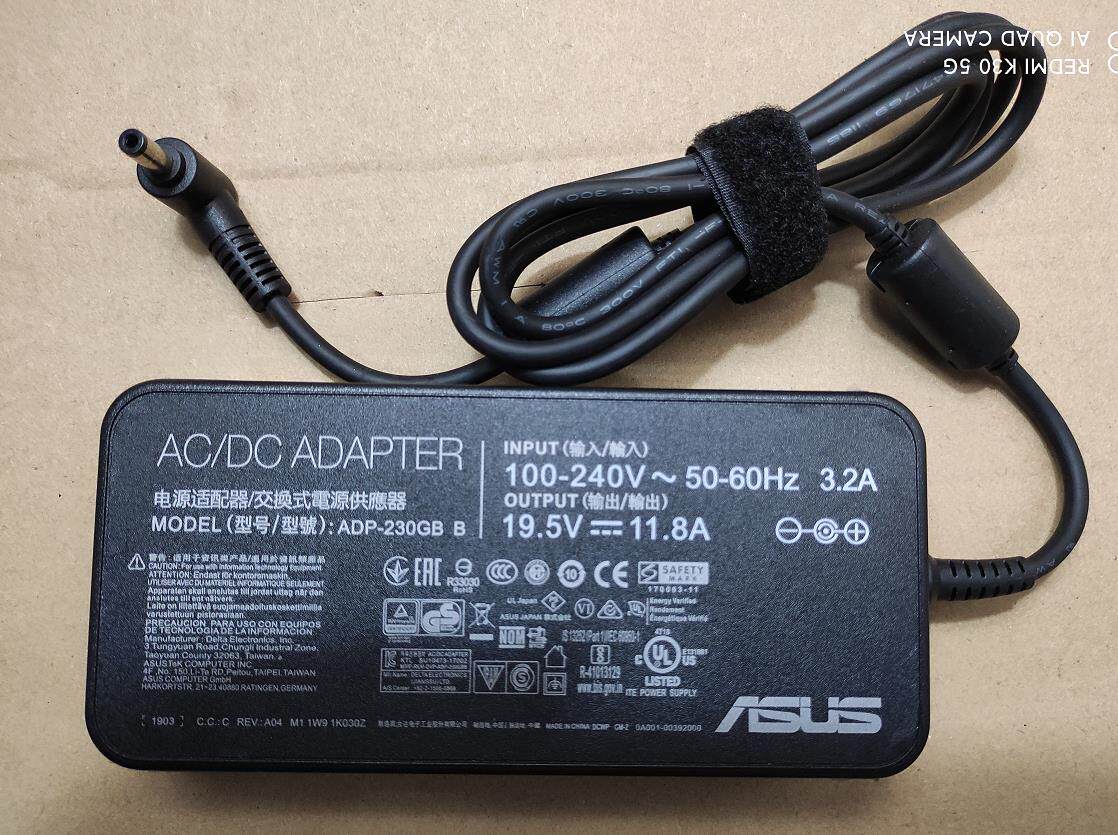 Suitable for Delta Asus MSI Blue Sky Earthman Shenzhou Z7 G8 upgrade power supply 19 5V11 8A230W