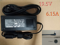 Apply MSI microstar BTY-S17 GE60 GE62 GE62 power adapter charger 19 5V 6 15A delivery line