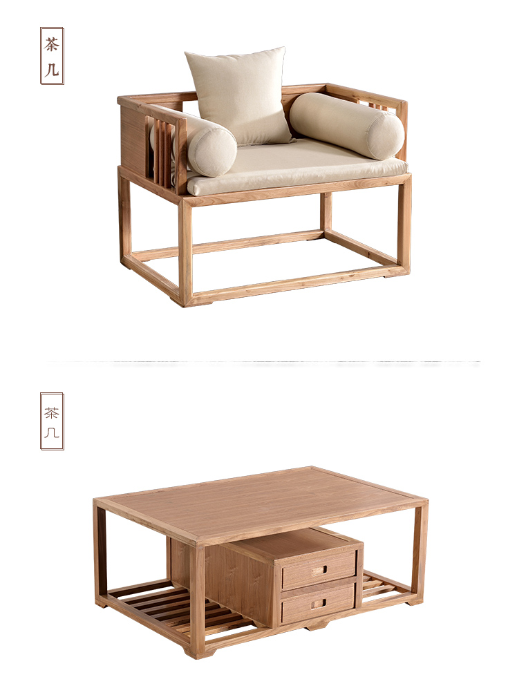 Nguyên Đán Zen rắn sofa gỗ kết hợp chaise nội thất phòng mô hình tùy chỉnh nội thất Dương giường ngay - Ghế sô pha ghế sofa phòng khách nhỏ