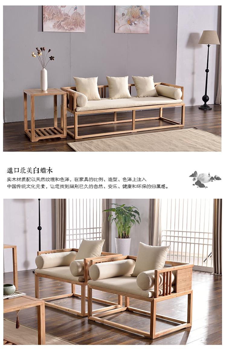 Nguyên Đán Zen rắn sofa gỗ kết hợp chaise nội thất phòng mô hình tùy chỉnh nội thất Dương giường ngay - Ghế sô pha ghế sofa phòng khách nhỏ