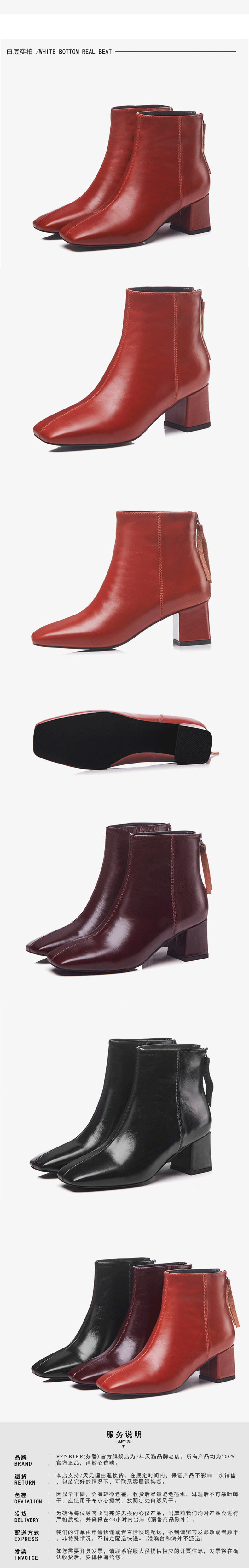 Bottes hiver pour femme en TPR  - Ref 3248081 Image 12