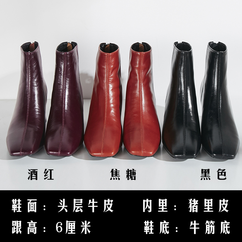 Bottes hiver pour femme en TPR  - Ref 3248081 Image 3