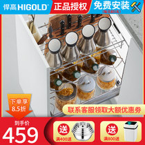 Highold high seasoning kitchen pull basket solid 304 stainless steel cabinet storage seasoning rack damping mute