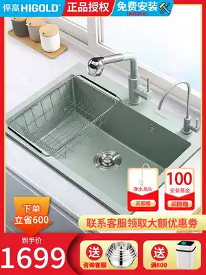 Hefty integral cabinet quartz stone sink White and Black large single sink vegetable sink sink drain basket set table Upper and Lower Basin